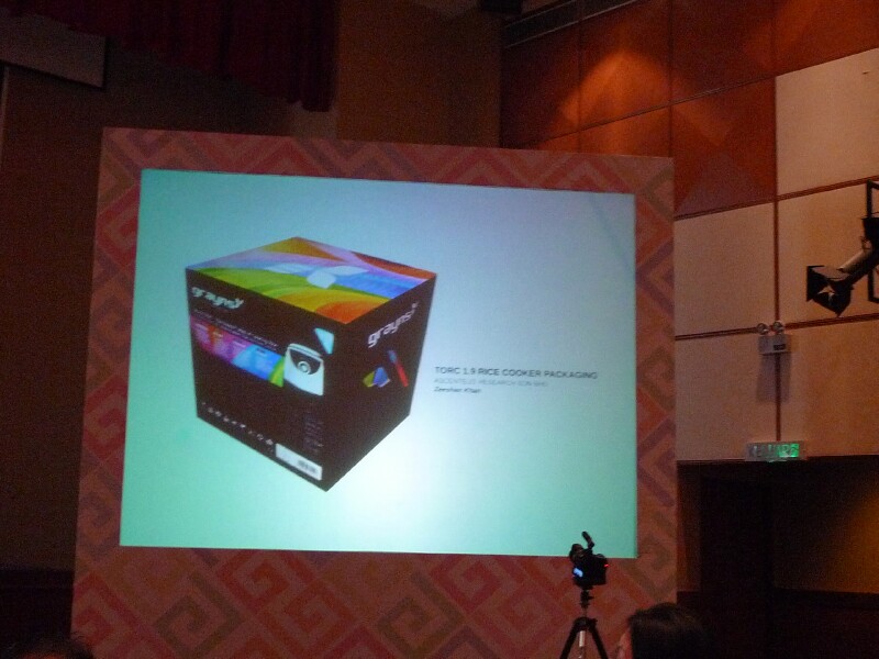 MRM 2014 Best Design Mark - 22 MRM 2014 Best Design Mark - 22